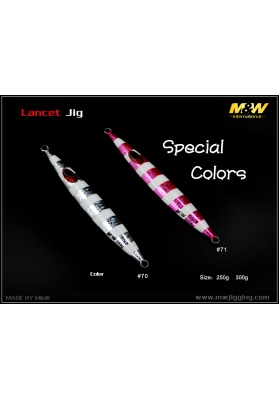 Lancet Jig 250G